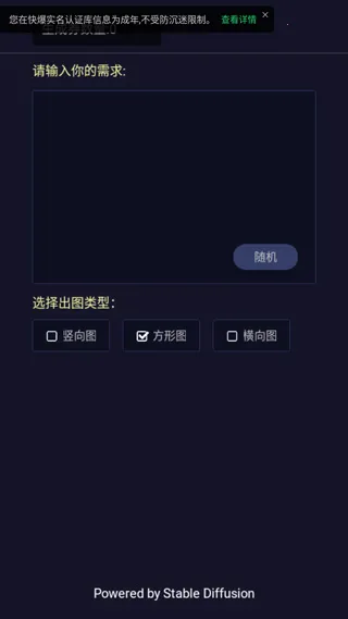 ����Ԫͷ��������2026�ٷ�����