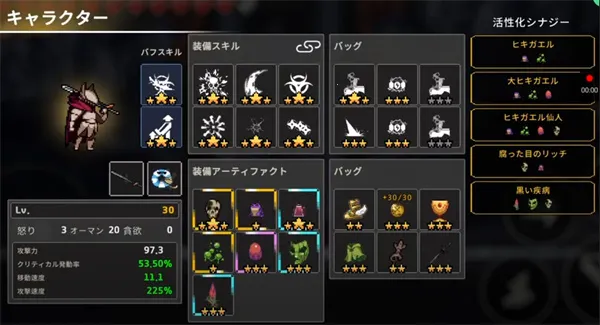 dungeonslasher2026官方正版 dungeonslasher2026官方正版