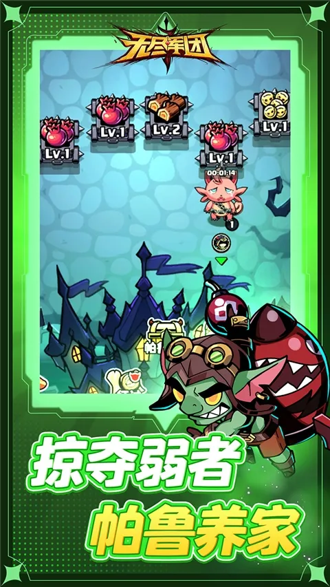 �޾�����(̹�������Ϸ)