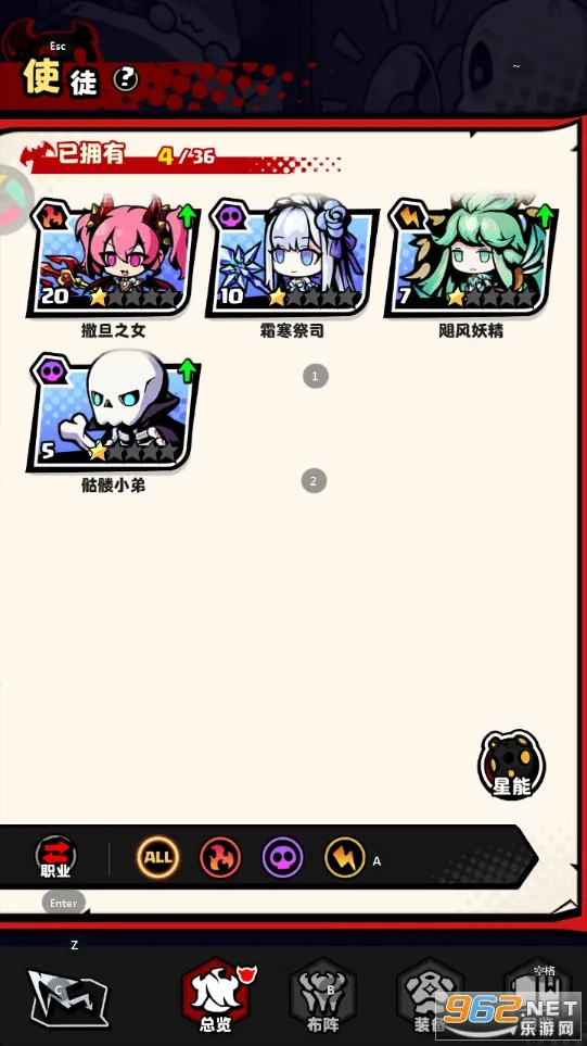 �޾�����(̹�������Ϸ)
