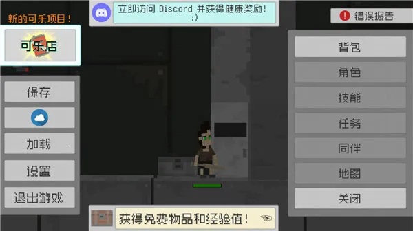 ��������(����ð����Ϸ)