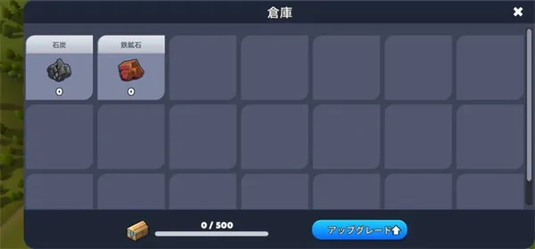 ��վ2(��վģ����Ϸ)