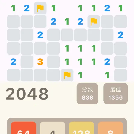 СӦ����2026���ذ�װ
