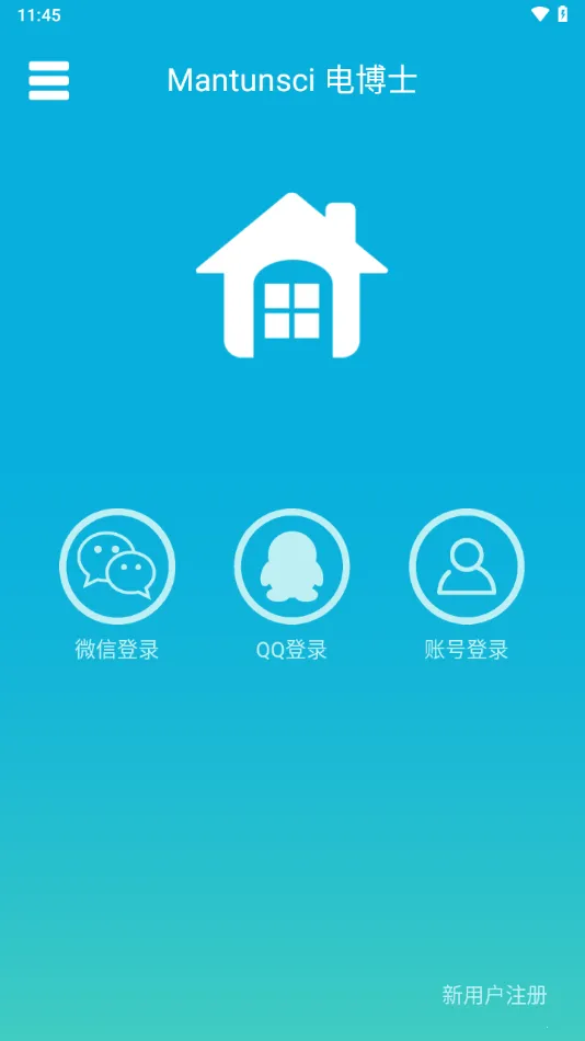 ���ٵ粩ʿ(������������)