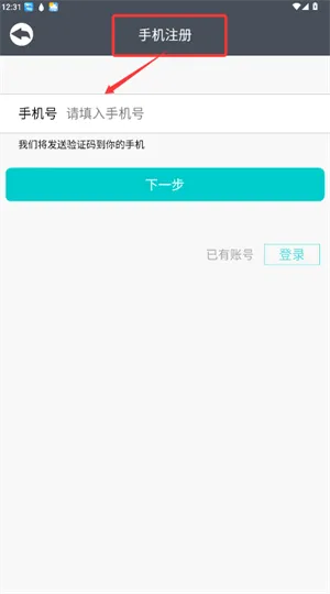 ���ٵ粩ʿ(������������)