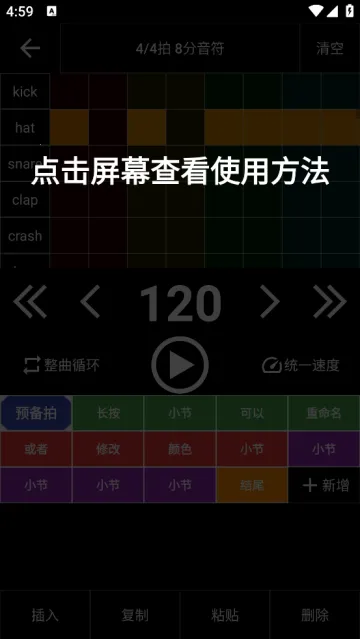 ���ӹĽ���༭��(�Ľ���༭����)