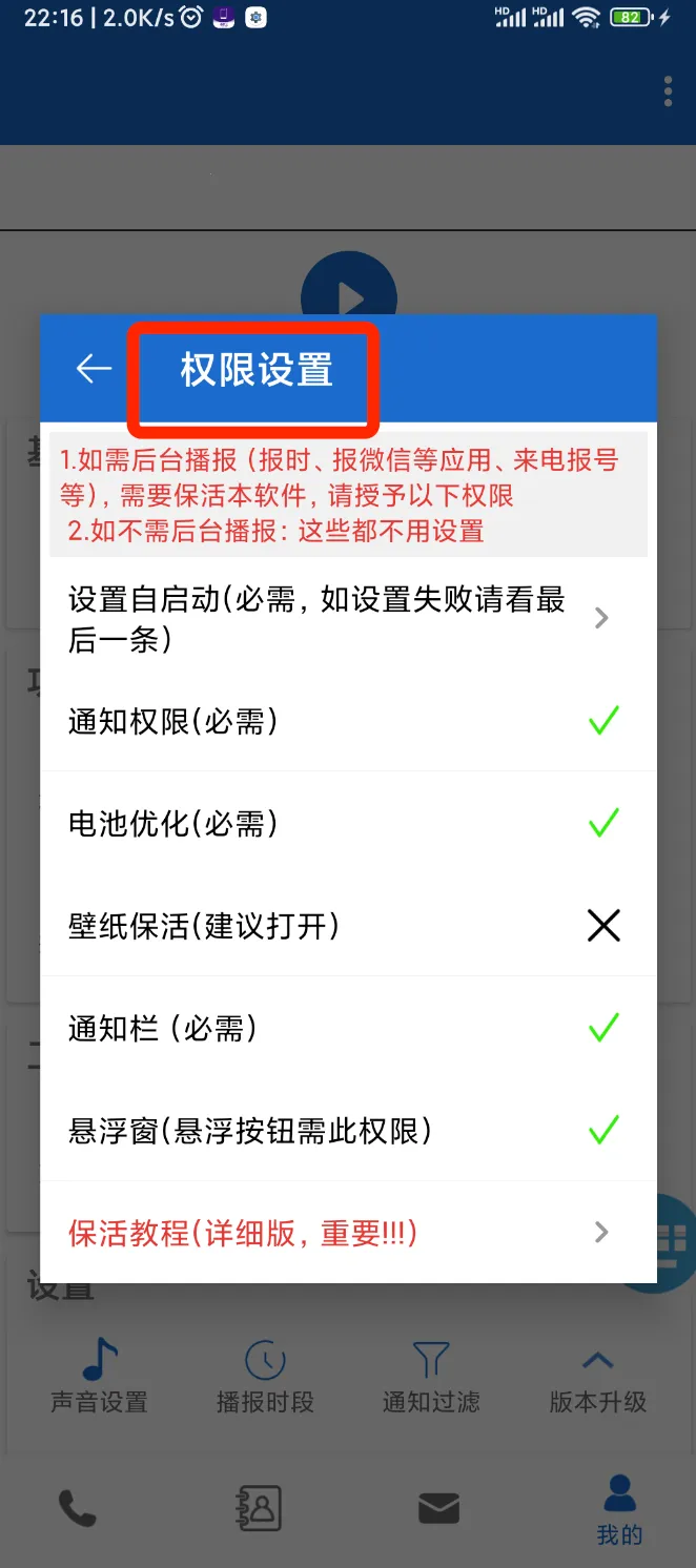 ������(������������)