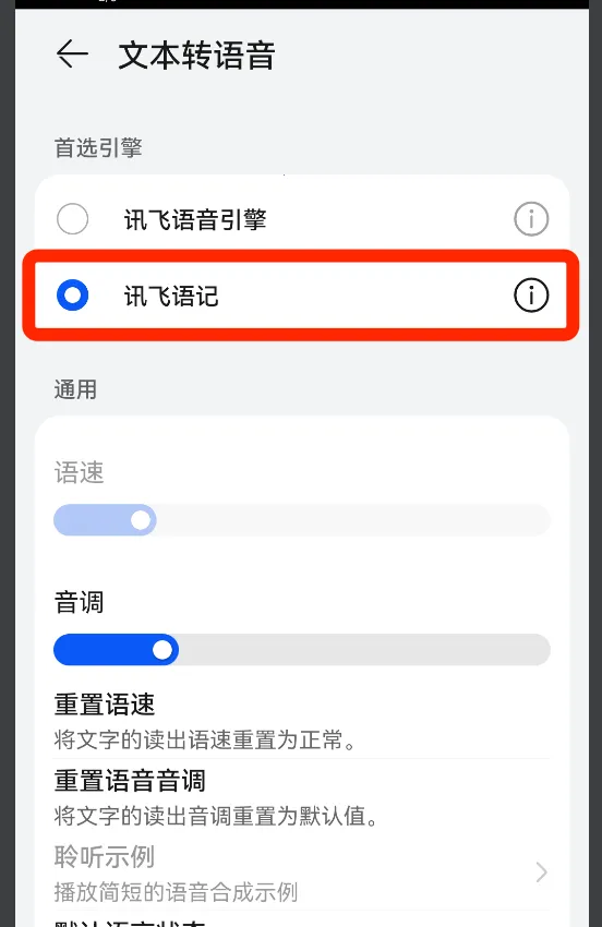 ������(������������)
