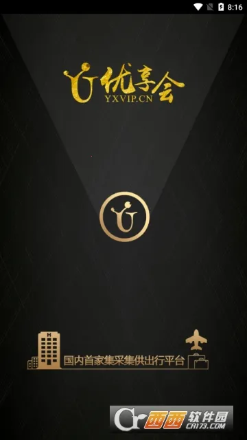 �����������ֻ���