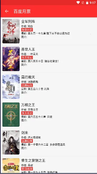 �ᰮ�Ķ�2026���°汾