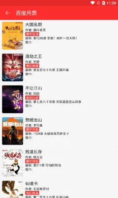 �ᰮ�Ķ�2026���°汾