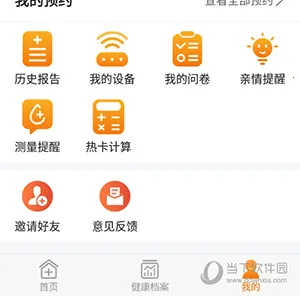 MMC�ܼ�(������������)
