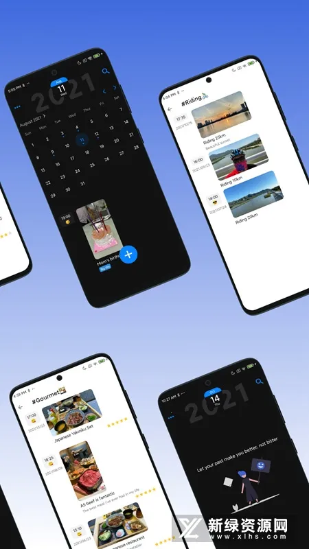 �����ռ������ֻ���