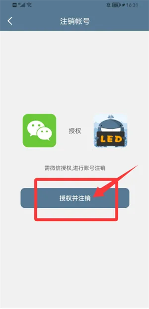 LED������ʾ����Ļ��׿���ֻ���