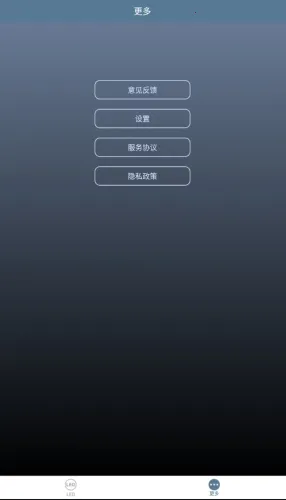LED������ʾ����Ļ��׿���ֻ���