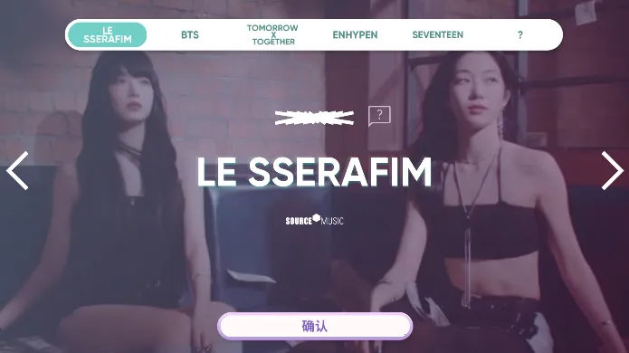 hybe����rhythm hive(����������Ϸ)