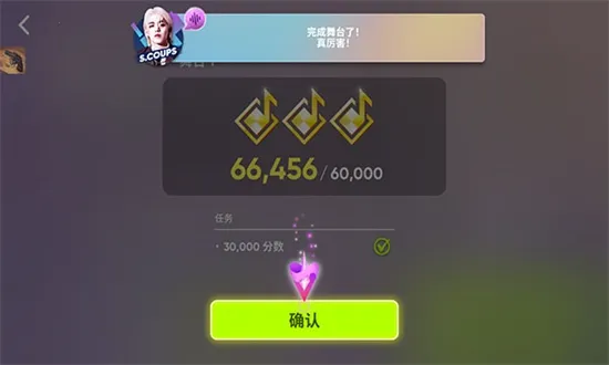 hybe����Rhythm Hive�ٷ����°汾2024