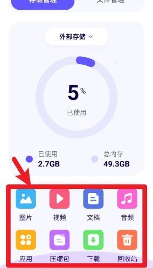 RE�ļ�����(�ļ���������)