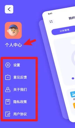 RE�ļ�����(�ļ���������)