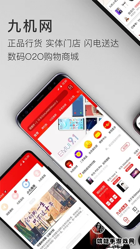�Ż���(���빺��ƽ̨)
