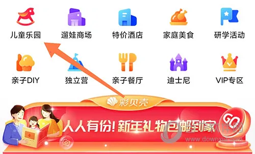 �ʱ���2026���°汾
