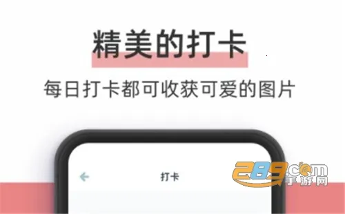 ���ʵ�������ֻ���