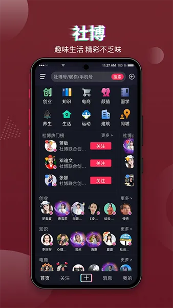 �粩(�罻��¼����)