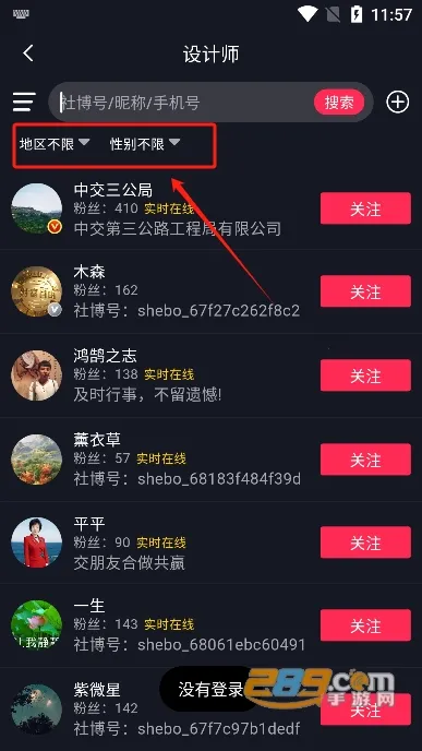 �粩(�罻��¼����)
