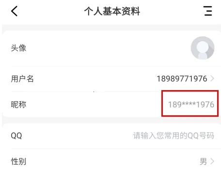 �粩(�罻��¼����)