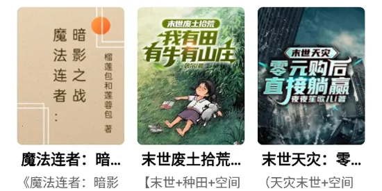 ����Ȥ2026�ٷ����°汾