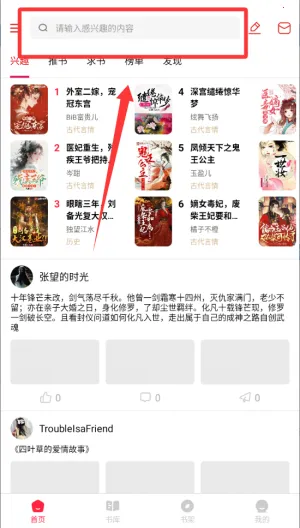 ����Ȥ2026�ٷ����°汾