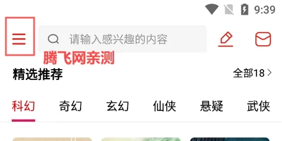 ����Ȥ2026�ٷ����°汾