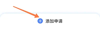 �ǻ��ɳ�2026�ٷ�����