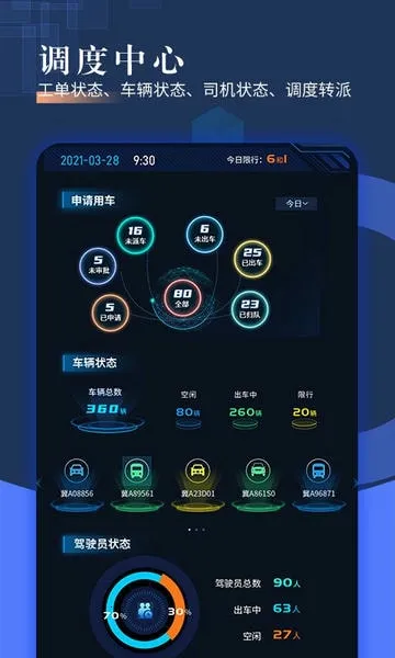 �ǻ��ɳ�2026�ٷ�����
