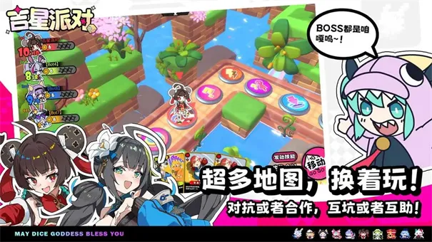 �����ɶ԰�׿���ֻ���