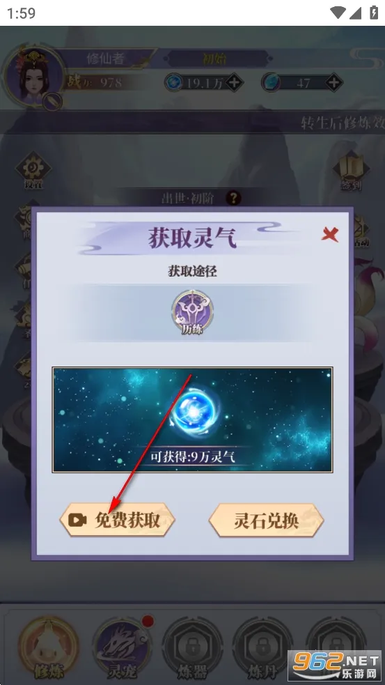 ��ǰ�и��ɶ�(���ɷ�����Ϸ)