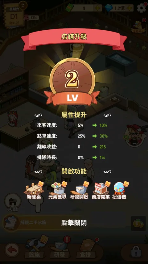 үү����͵������ֻ���