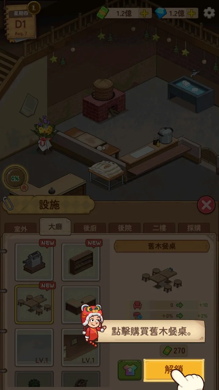 үү����͵������ֻ���