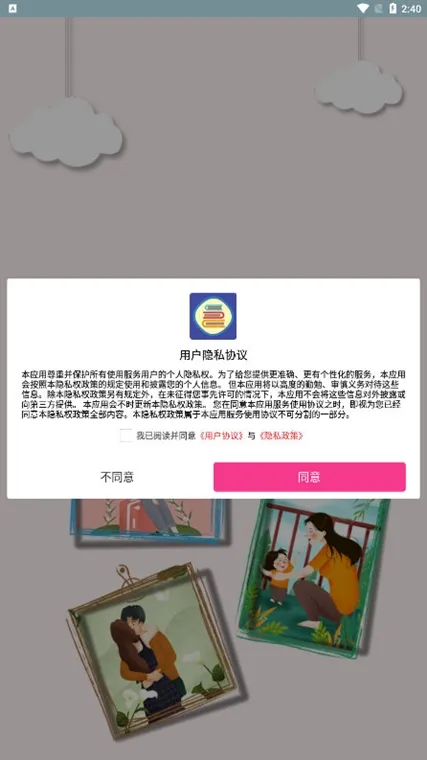 ����Ӱ��(Ӱ����������)