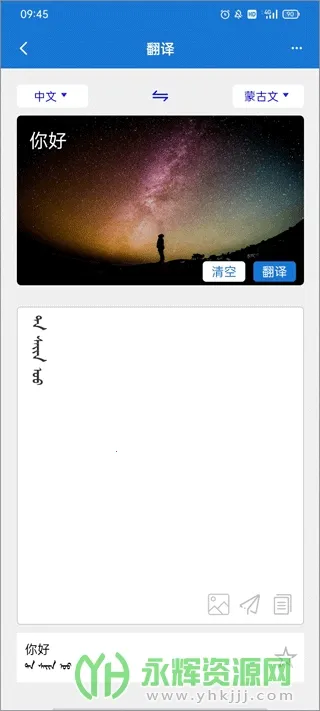 �ɺ�����ͨ(�ɺ����빤��)