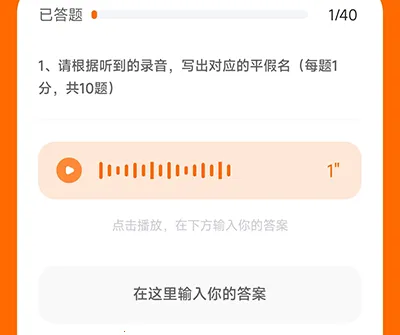 ��Ѽ���ﰲ׿���ֻ���