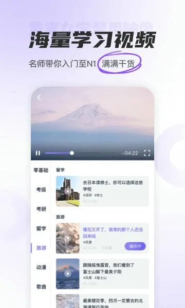 ��Ѽ���ﰲ׿���ֻ���