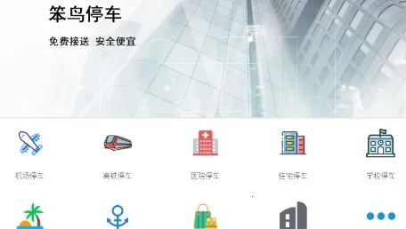 ����ͣ��2026���ذ�װ