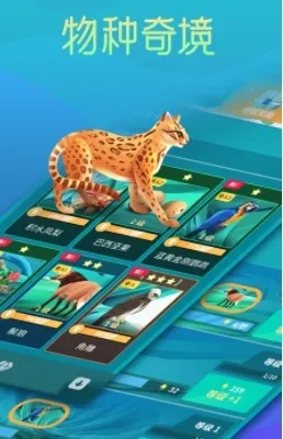 �����澳2026�ٷ����°汾
