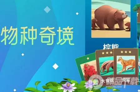 �����澳2026�ٷ����°汾