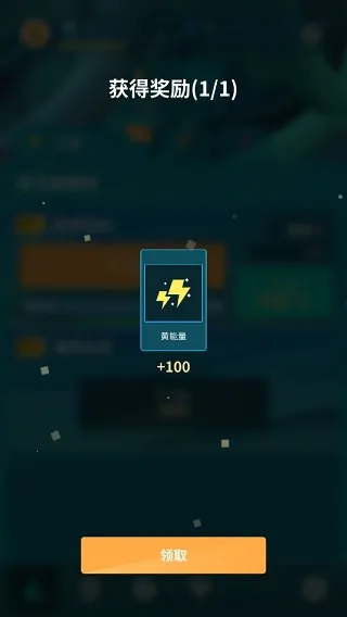 �����澳2026�ٷ����°汾