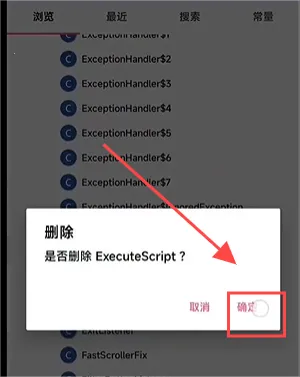 AGG(��Ϸ�޸���)