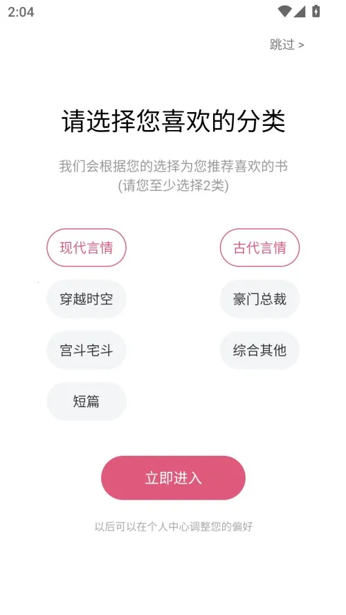 �����(����С˵�Ķ�)