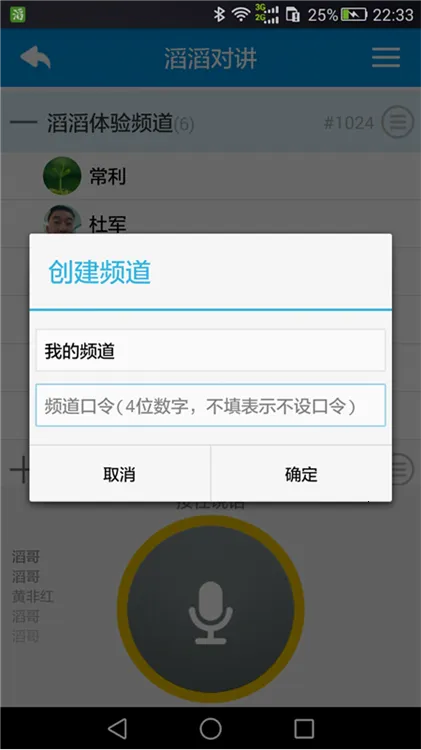 ���϶Խ���2026�ٷ�����