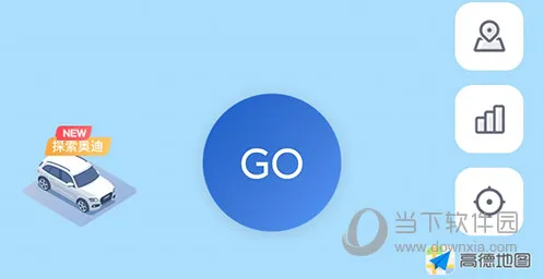 GOSKIȥ��ѩ(��ѩ����ƽ̨)